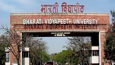 Bharti University IS ranked 63rd in the NIRF ranking.jpg