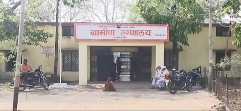 akola news The pain that the injured patient had to endure because there was no doctor