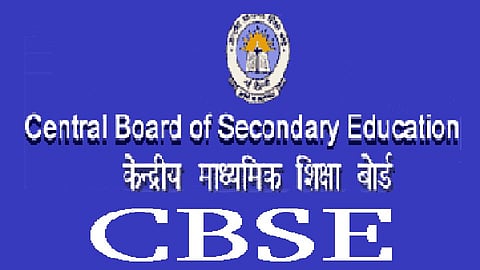 "सीबीएसई''