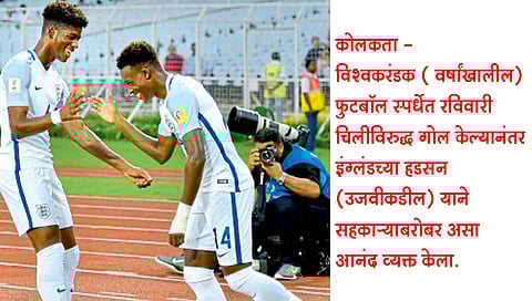 वसाहतीवर फ्रान्सचे वर्चस्व