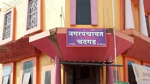 Chandgad Nagarpanchayat Election in December