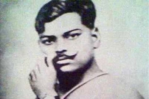 Chandrashekhar Azad