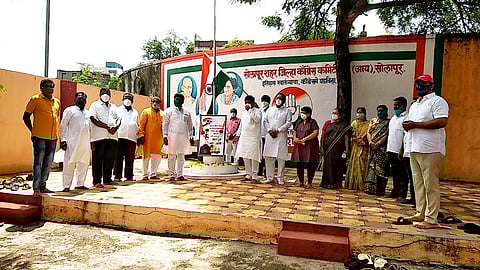 Congress