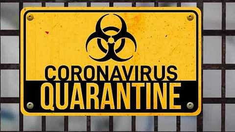 Breaking the rules at the quarantine center will result in a murder charge Assam news