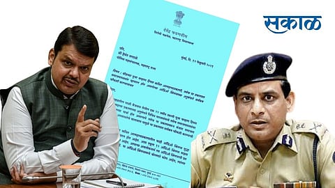 Devendra_DGP_Nagarale