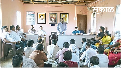 Satara Latest Marathi News