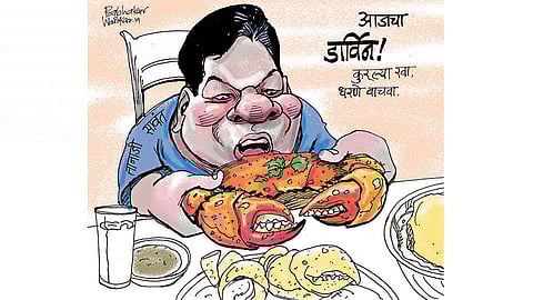 Dhing Tang
