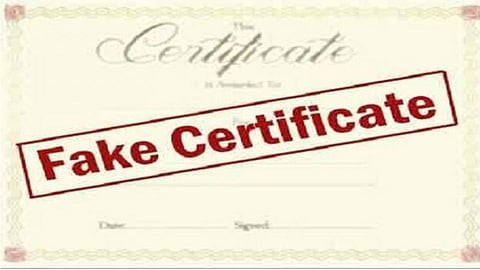 पुणे : एमबीएच्या ऍडमिशनसाठी बनावट मार्कशिट केले तयार; एकावर गुन्हा