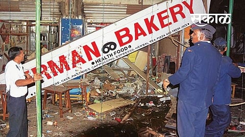 German_Bakery