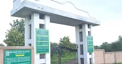 नागपुरातील गोरेवाडा आंतरराष्ट्रीय प्राणीसंग्रहालाच्या उद्घाटनाचा मार्ग मोकळा; केंद्राची मंजुरी