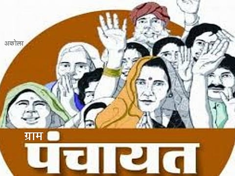 Akola News: Acknowledgment of caste verification required along with candidature application