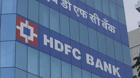 अबब! एचडीएफसी बँकेच्या एमडींचे वेतन तब्बल 56 कोटी