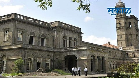 Hackathon competition organized by Pune University and Pimpri-Chinchwad Municipal Corporation
