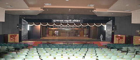 Hutatma Smruti Mandir.jpg