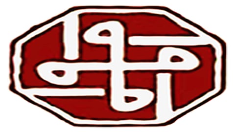 लॉकडाऊनमध्ये यामुळे झाले जिल्ह्याचे ३६ कोटींचे नुकसान