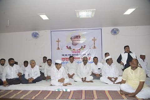 Name of Dada Patil to Market Committee