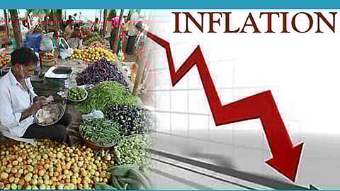 Wholesale inflation Marathi News
