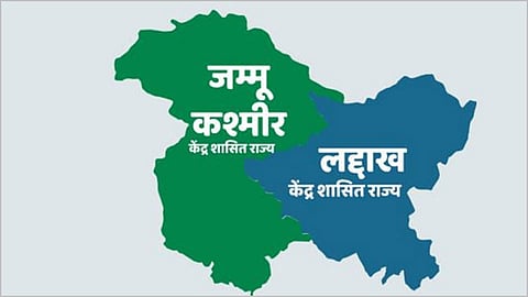 Jammu-Kashmir