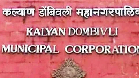 kalyan dombivali Municipal corporation