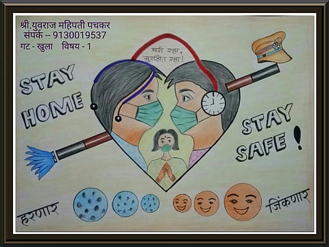 Social awareness through painting konkan sindhudurg