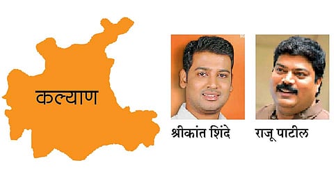 Kalyan-Loksabha-Constituency