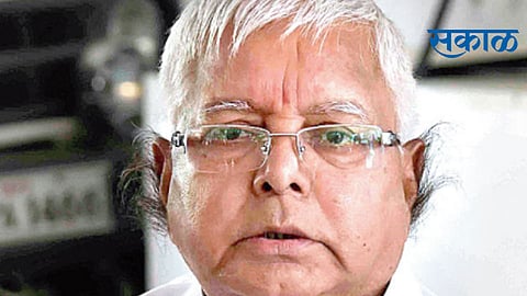 Lalu Prasad Yadav