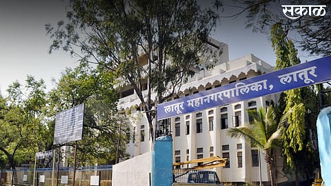 Latur Municipal Corporation