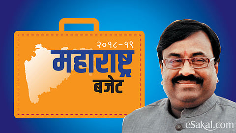 maharashtra budget 2018