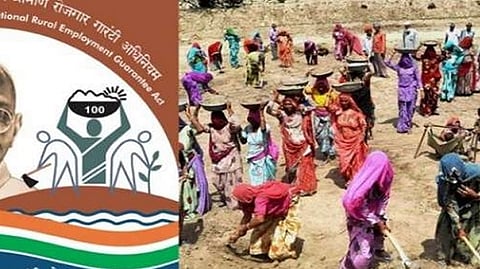MGNREGA News