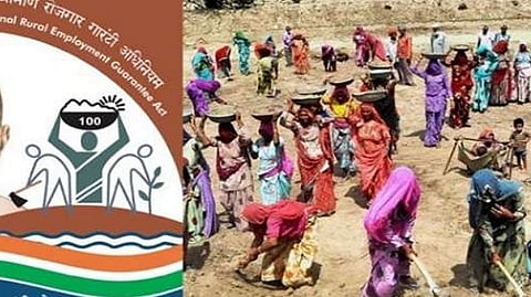 MGNREGA News