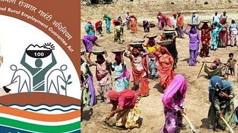 MGNREGA News
