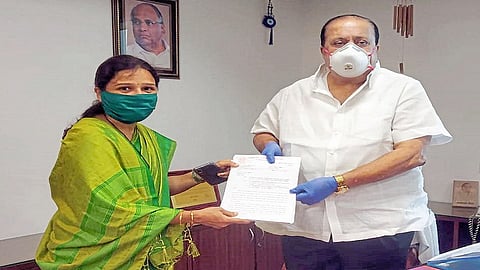 Gadhinglaj Municipality Waiting for 10 crore to Kolhapur Marathi News