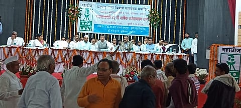 Mahabeej meeting.jpeg