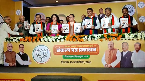 Manifesto of BJP for Vidhansabha elections released