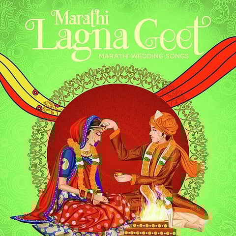 Marathi-Lagna-Geet-Marathi-2018-20180430-500x500.jpg