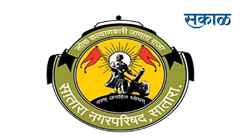आता अधिकारी, कर्मचाऱ्यांची उदयनराजे करणार "ओपन हार्ट सर्जरी'?