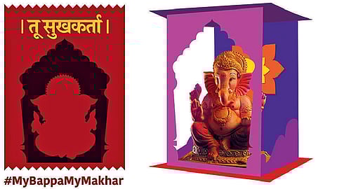 My-Bappa-My-Makhar.jpg