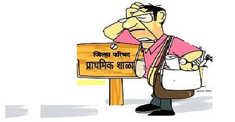 संग्रहित छायाचित्र.