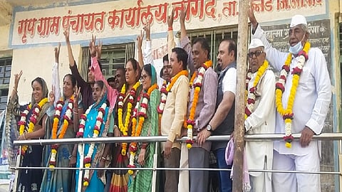 Nagad Group Gram Panchayat Sarpanch And Vice Sarpanch Appointment