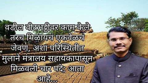Nagtilak
