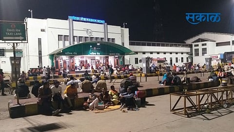Nashik Road Railway Station