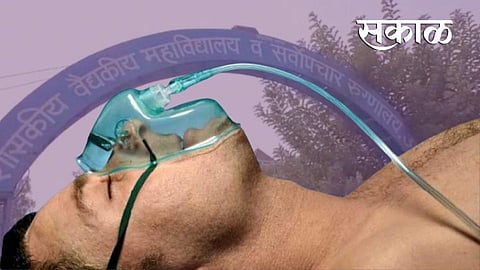 Akola Marathi News Oxygen Plant Akola Government Medical College General Hospital