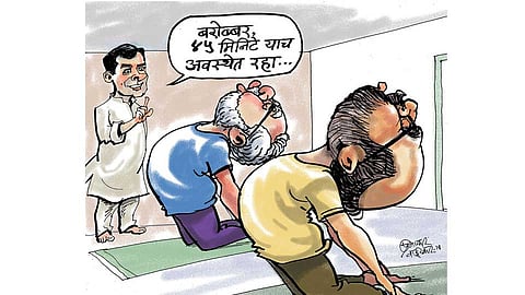 एग्झिट पोल के बाद! (ढिंग टांग!)