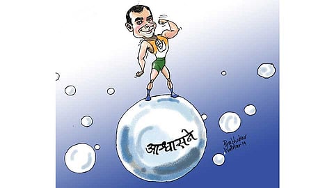 ...प्रॉमिस लो, प्रॉमिस! (ढिंग टांग!)