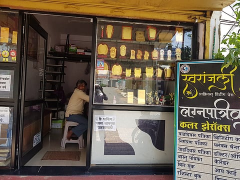 Corona has caused a rift in the printing press business