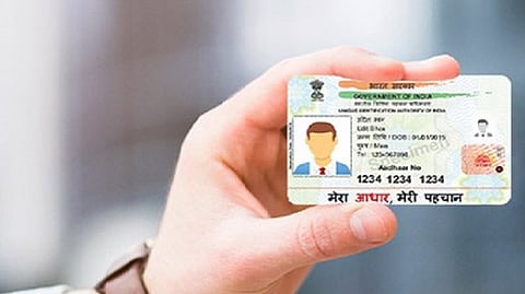 PVC Adhaar card.