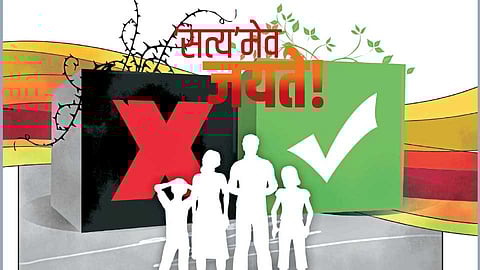 ‘सत्य’मेव जयते! (डॉ. वैशाली देशमुख)