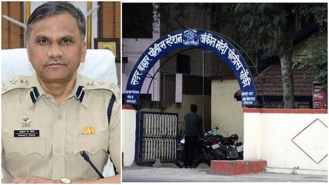 Police Chowk
