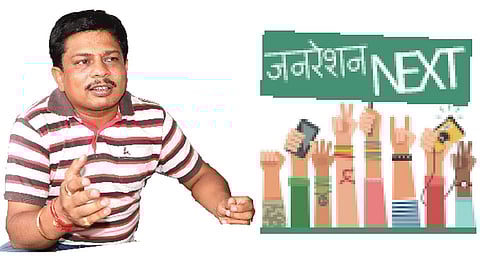 धान्य व्यवसायाला दिली अत्याधुनिकतेची ‘झालर’ - प्रवीण पगारिया