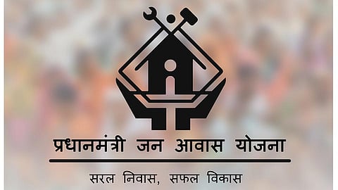 Prime-Minister-Avas-scheme